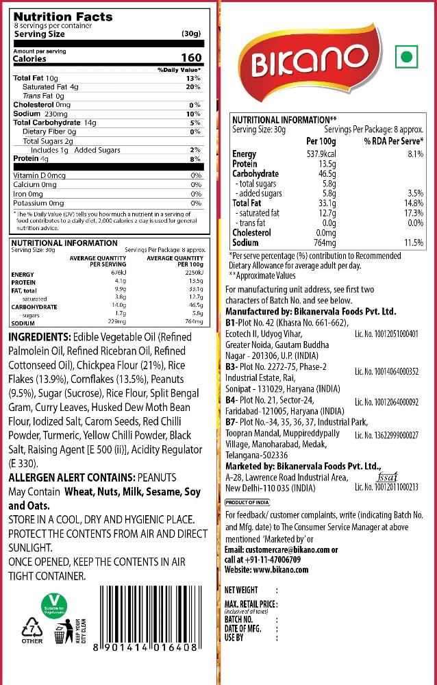 All time mixture - Bikanervala