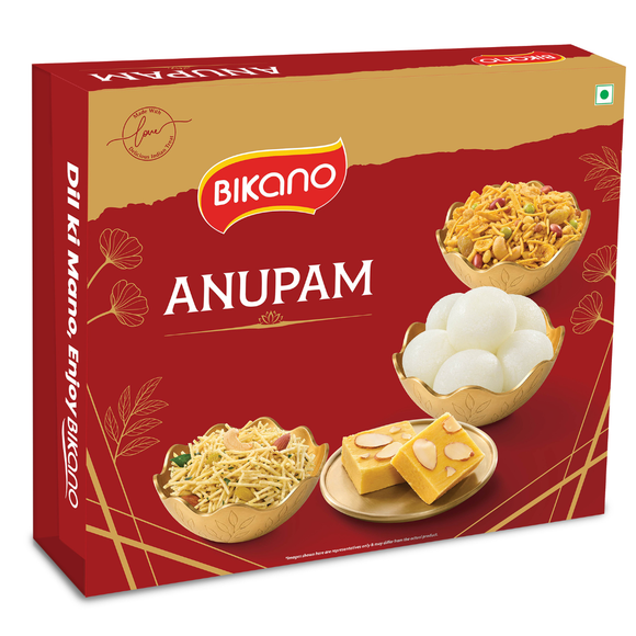 Anupam Gift Hamper