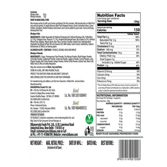 Bikano Bhelpuri - Bikanervala