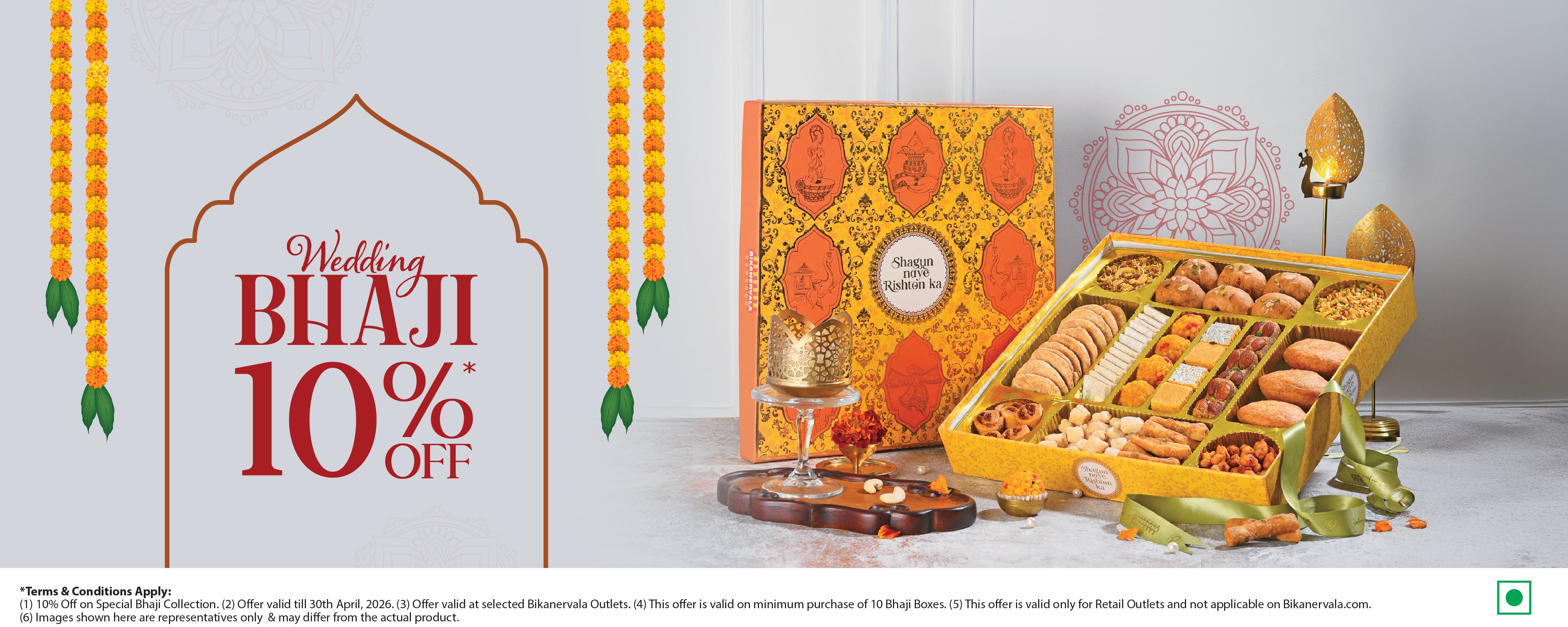 Bhaji box website banner 01