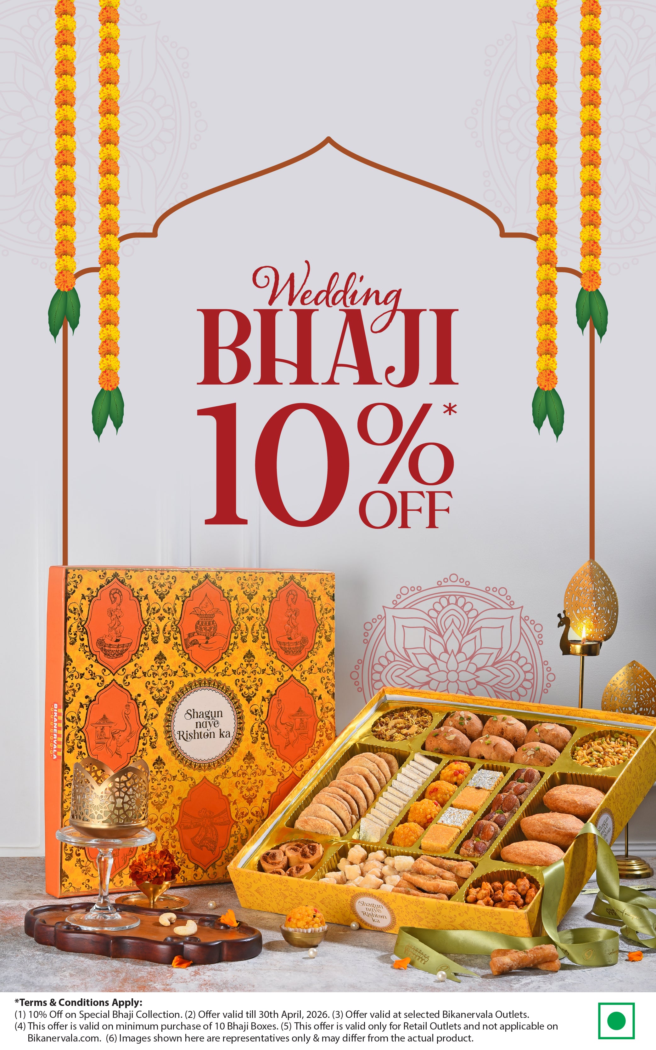 Bhaji box website banner 02