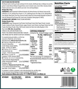 Bhelpuri (200 g, Pack of 5 ) - Bikanervala