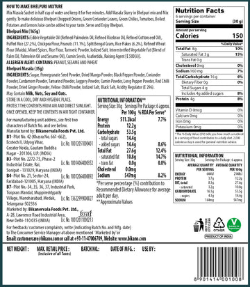 Bhelpuri (200 g, Pack of 5 ) - Bikanervala