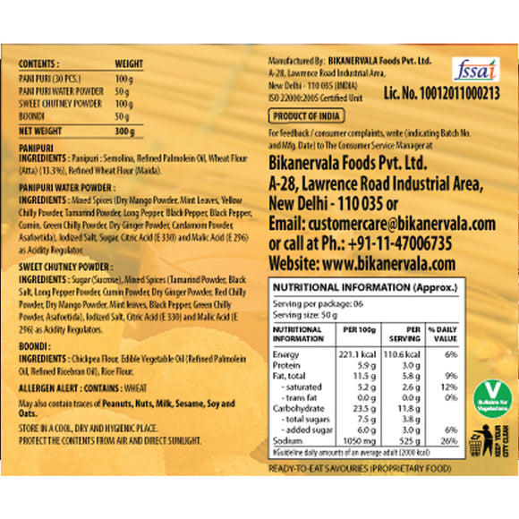 Bikanervala Pani Puri