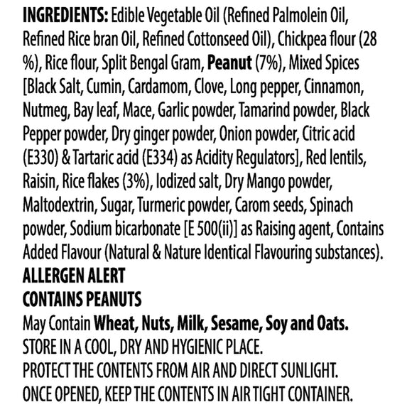 Bikano Bombay Mixture