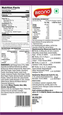 Bikano Chana Dal - Bikanervala