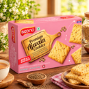 Premium Ajwain Cookies 400g-1