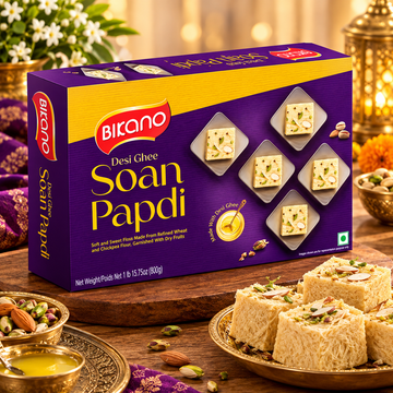 Bikano Soan Papdi (Desi Ghee)