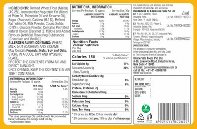 Premium Choco Kaju Cookies 400g - 0