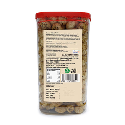 Fox Nut Chatpata Masala