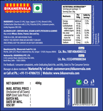 Gajjak Badam Pista Gur Patti - 0