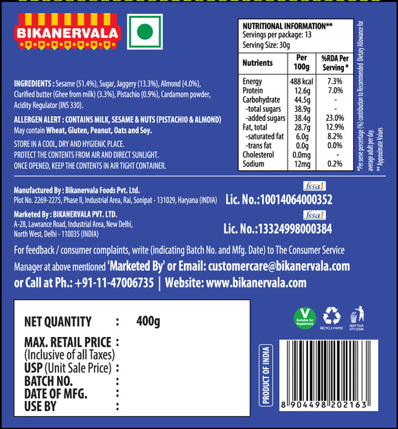 Gajjak Badam Pista Gur Patti