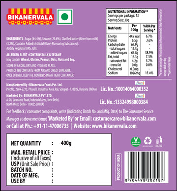 Gajjak Sugar Rewri - 0