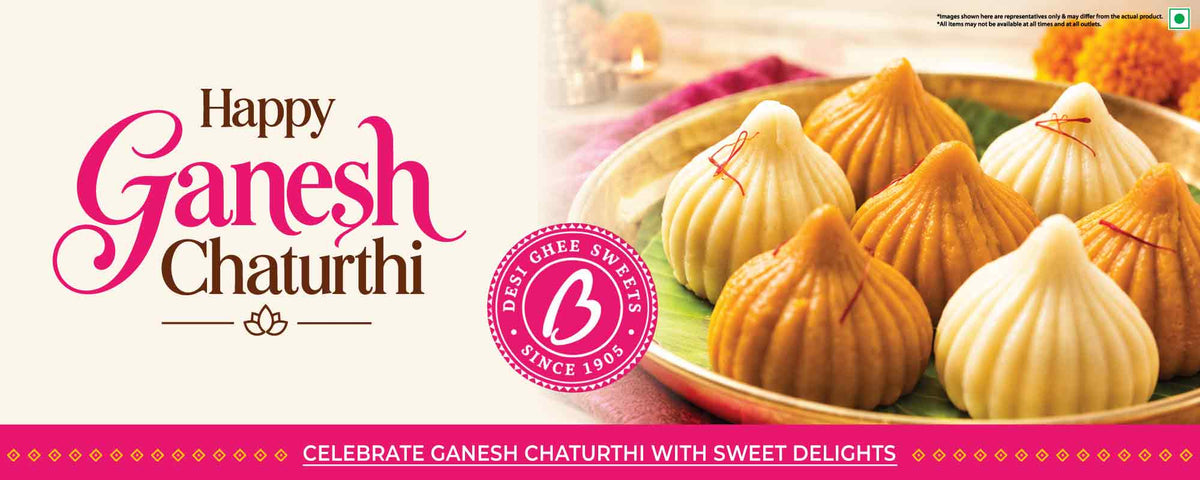Ganesh chaturthi website banner desktop 2026