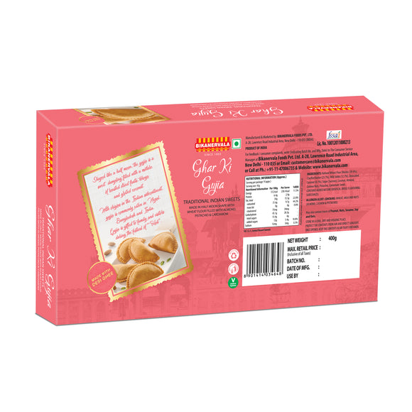 Ghar ki Gujiya 400g - Bikanervala