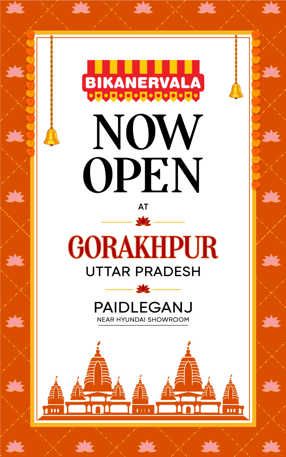 Gorakhpur now open website banner mobile