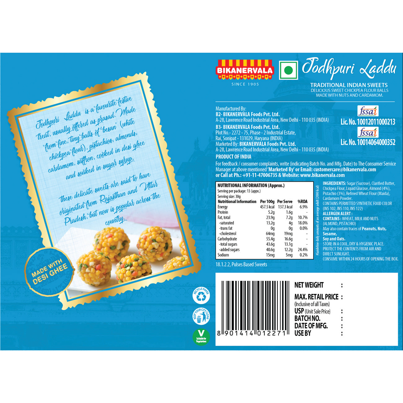 Jodhpuri Laddu (Desi Ghee) 400g - Bikanervala