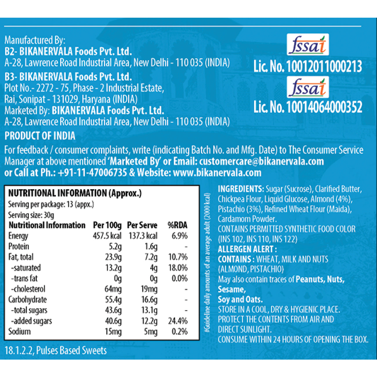 Jodhpuri Laddu (Desi Ghee) 400g