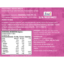 Kaju Roll (Freshly Packed) 400g - Bikanervala