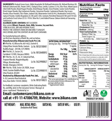 Bikano Kaju Mix - Bikanervala