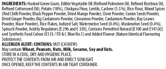 Bikano Kaju Mix - Bikanervala