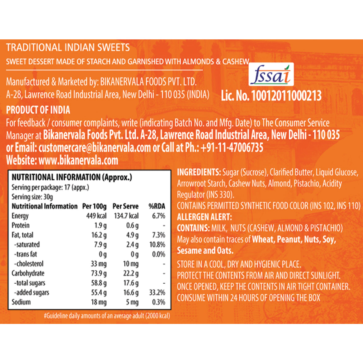 Karachi Halwa (Freshly Packed) 400g Bikanervala
