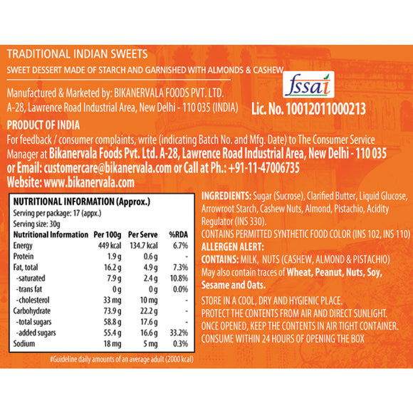Karachi Halwa (Freshly Packed) 400g - Bikanervala