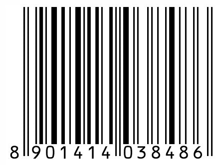 Bikano Karare Peanut
