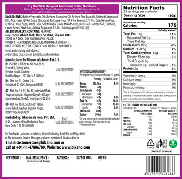 Khatta Meetha (1 kg, pack of 3) - Bikanervala