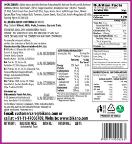 Khatta Meetha (400 gm pack of 3) - Bikanervala