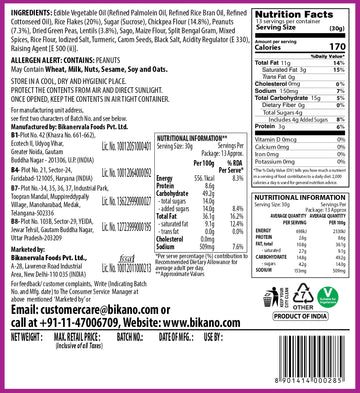 Khatta Meetha (400 gm pack of 3) - Bikanervala