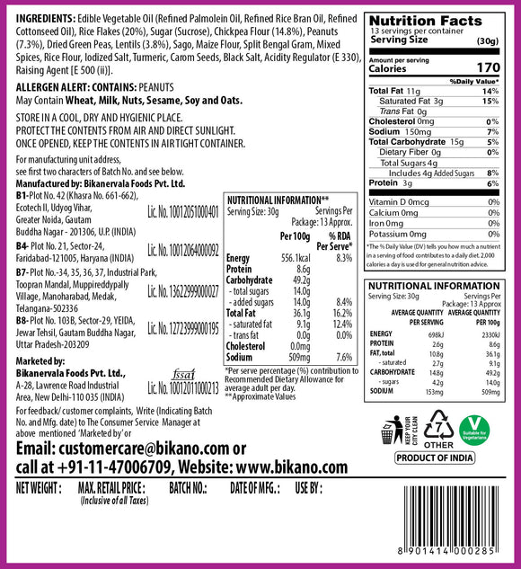 Khatta Meetha (400 gm pack of 3) - Bikanervala