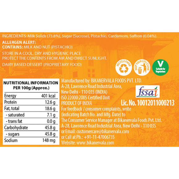 Khoya Kesar Peda (Freshly Packed) 400g - Bikanervala