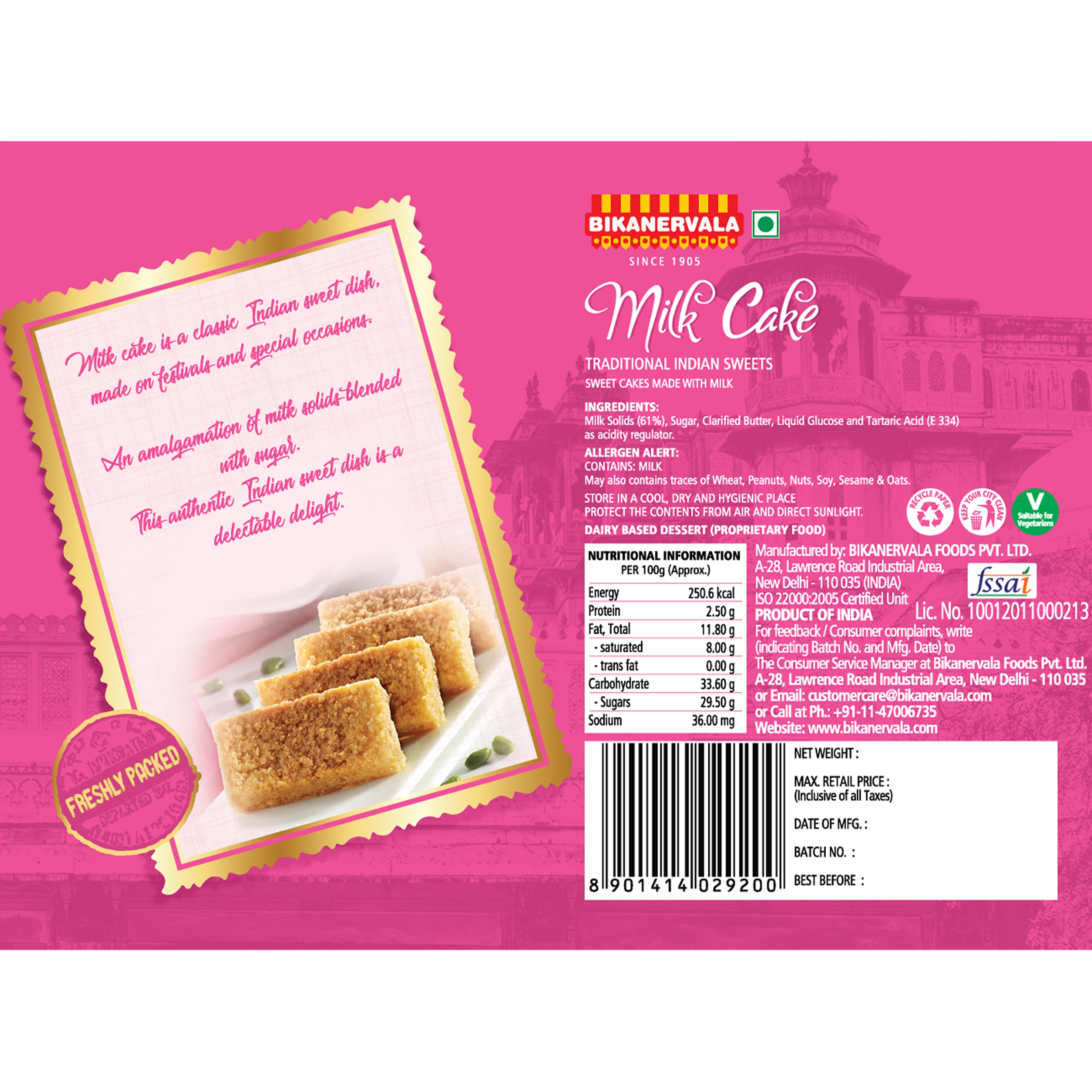 Haldiram's Milk Cake - Buy Online