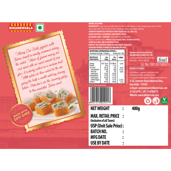 Moong Dal Burfi (Desi Ghee) 400g - Bikanervala
