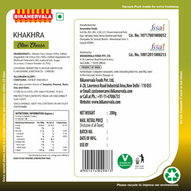 Khakhra Olive Cheese - 0