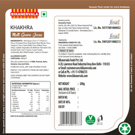 Khakhra Multi Grain Jeera - 0