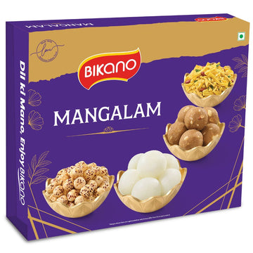 Mangalam Gift Hamper