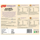 Mangalam Gift Hamper-2