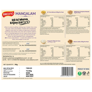 Mangalam Gift Hamper - 0