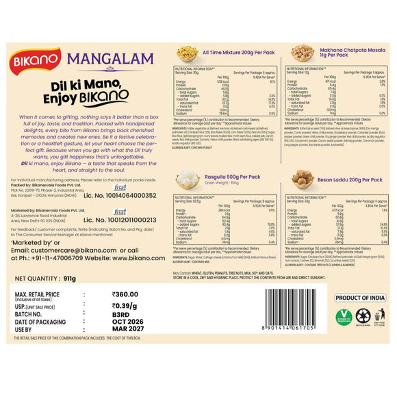 Mangalam Gift Hamper