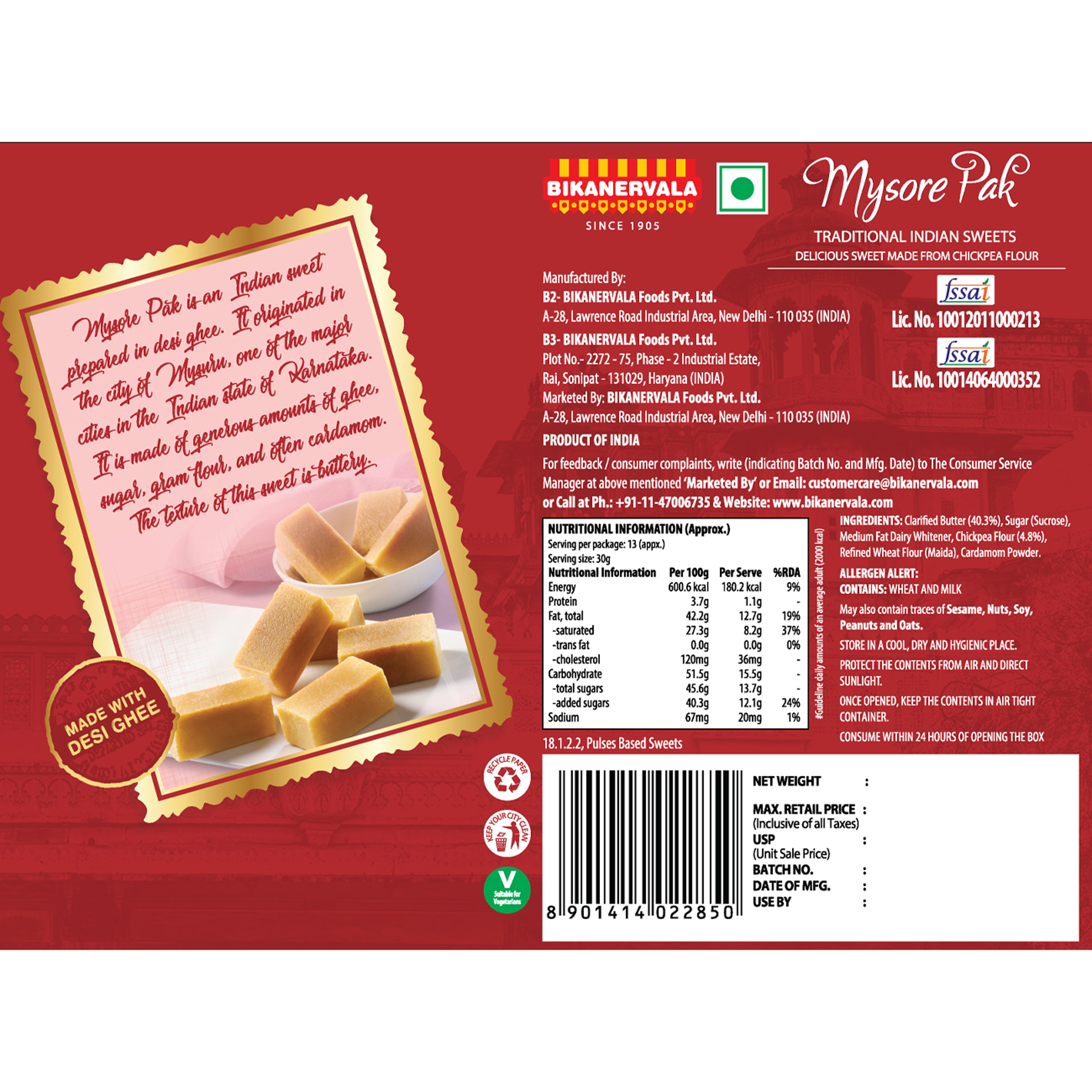 Mysore Pak (Desi Ghee) 400g - Bikanervala