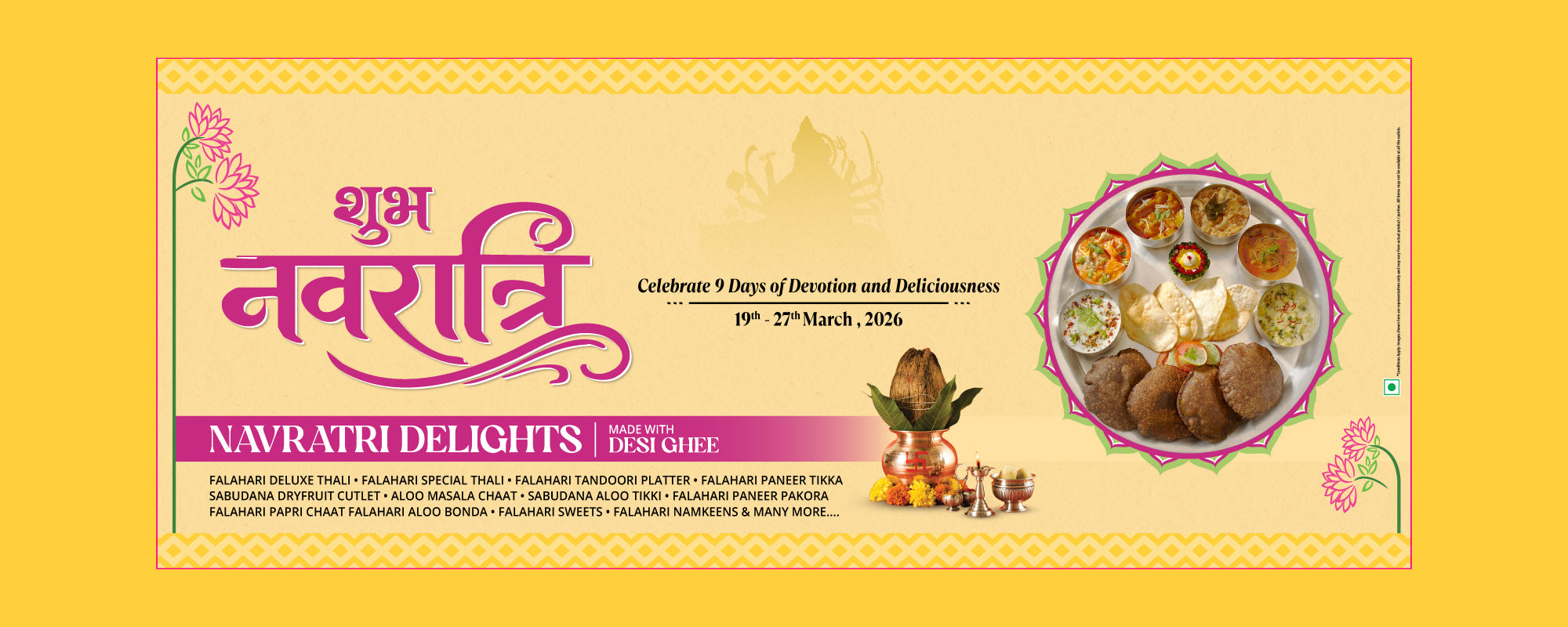Navratri march 2026 website banners 1