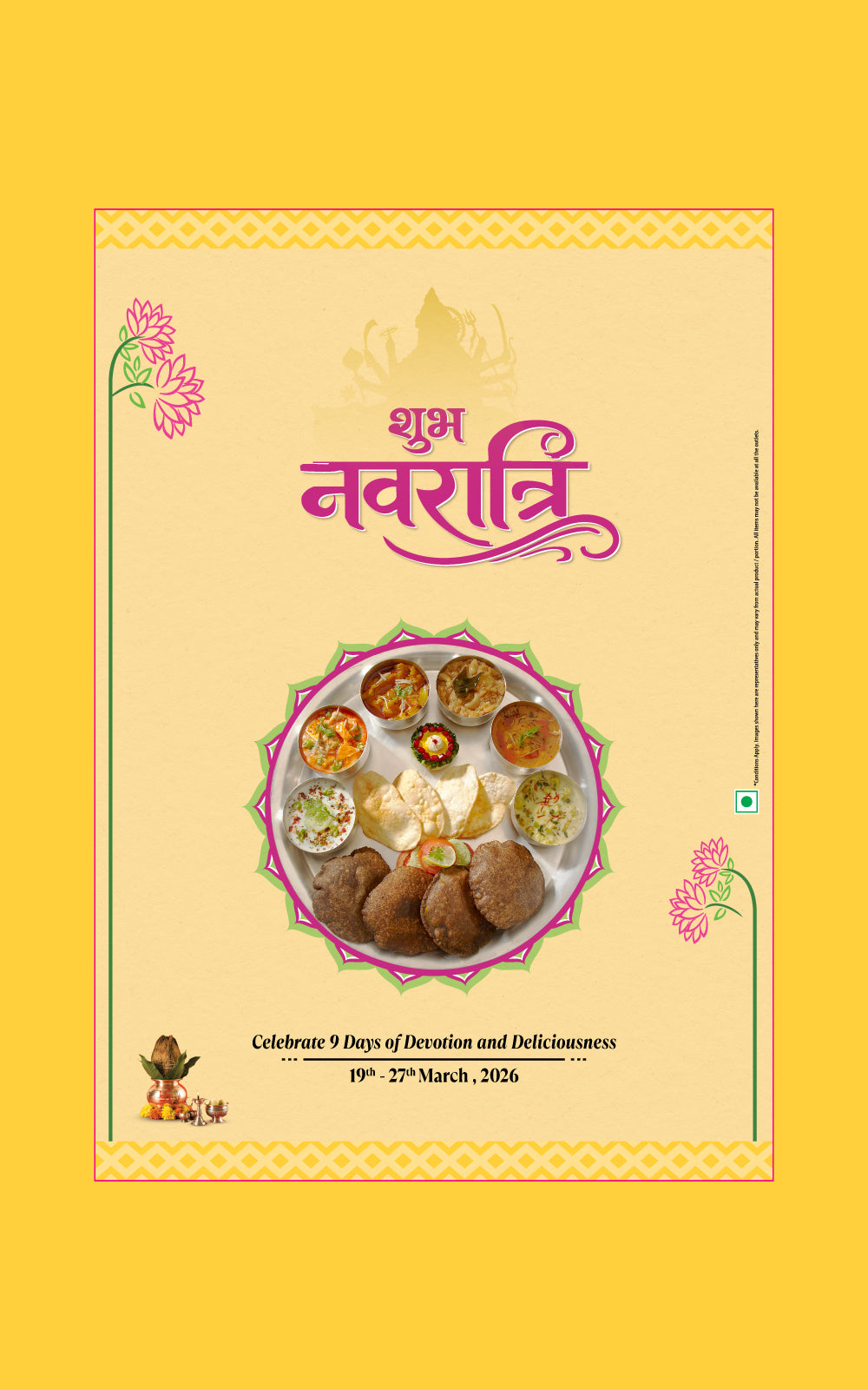 Navratri march 2026 website banners 2