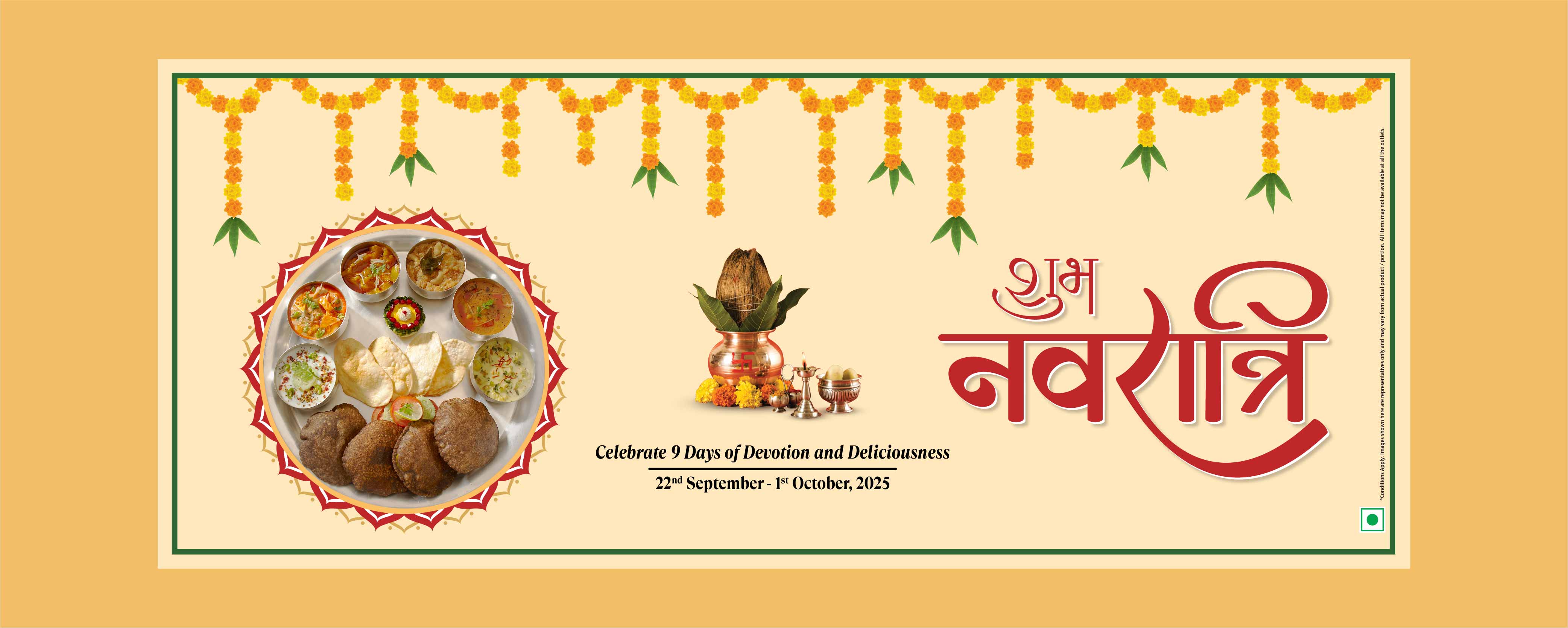 Navratri sep 2025 website banners 01