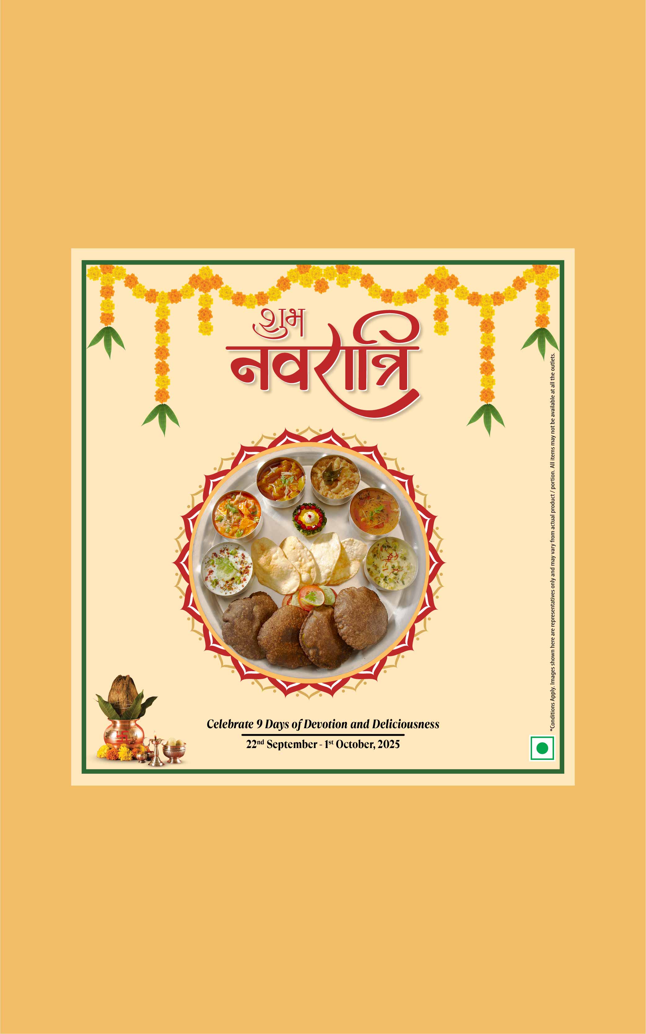 Navratri sep 2025 website banners 02