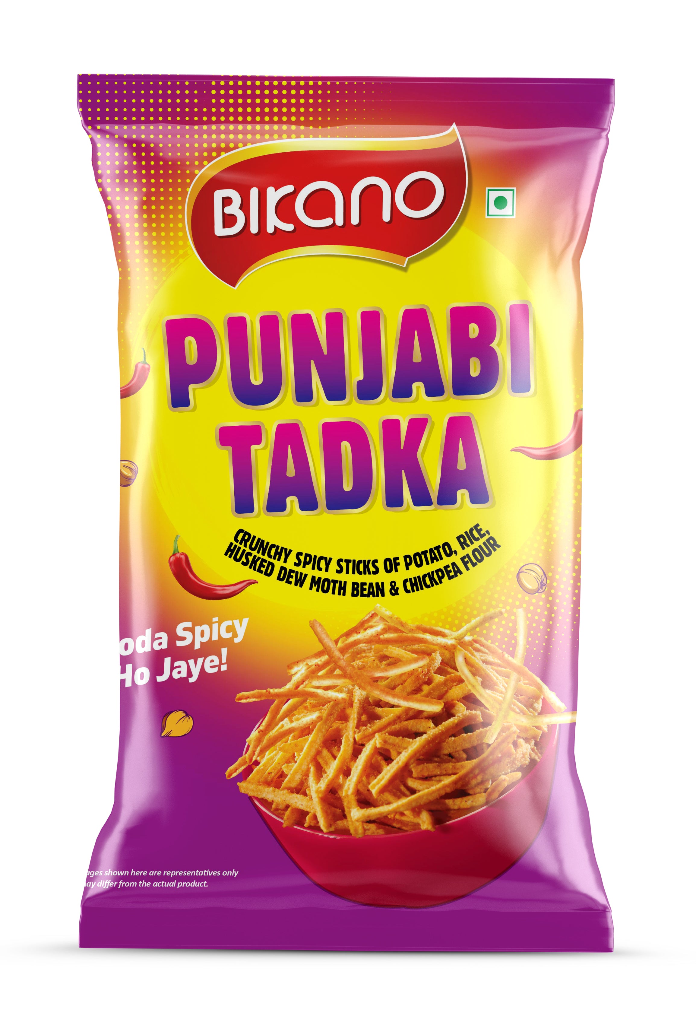 Punjabi Tadka