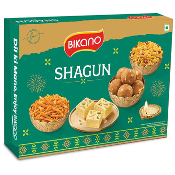 Shagun