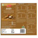 Shahi Nazrana Gift Hamper-2