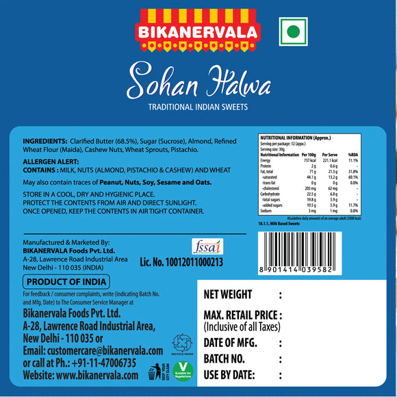 Sohan Halwa 360g - Bikanervala
